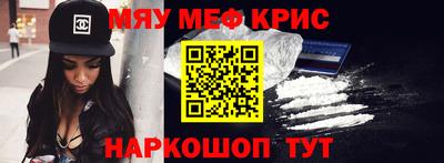 гашик Михайловка