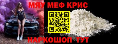 дурь Мирный