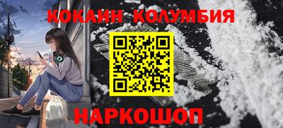 гашик Михайловка