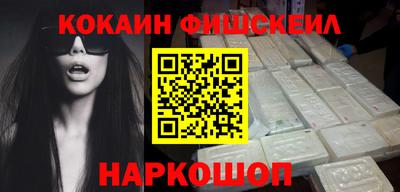 гашик Михайловка