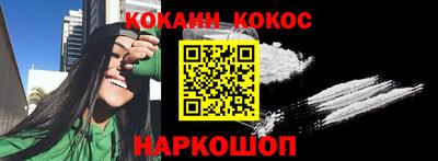 гашик Михайловка