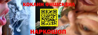 гашик Михайловка