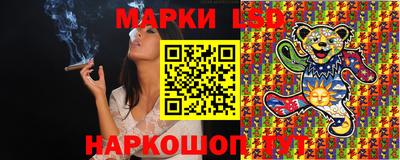 MESCALINE Михайловск
