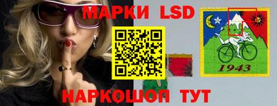 дурь Мирный