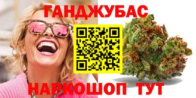 дурь Мирный