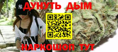 дурь Мирный