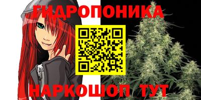 дурь Мирный