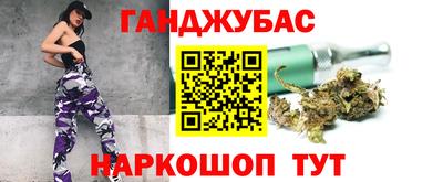 дурь Мирный