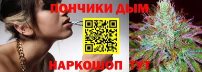 MESCALINE Михайловск