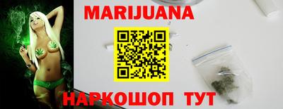 гашик Михайловка