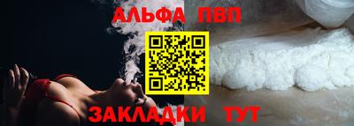 гашик Михайловка