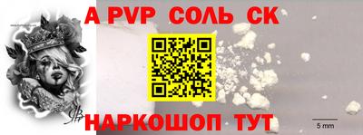 гашик Михайловка