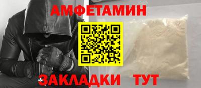 гашик Михайловка