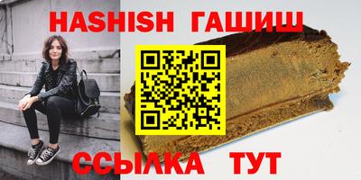MESCALINE Михайловск