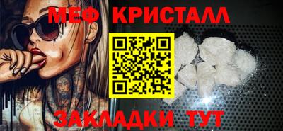 дурь Мирный